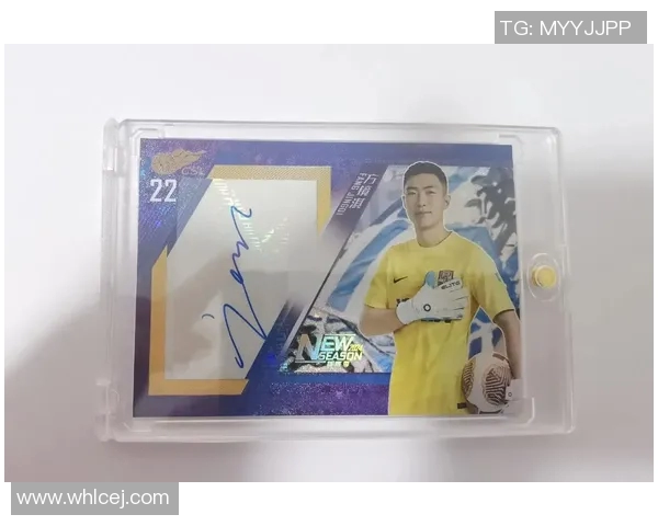 球星卡足球品牌发展趋势与市场潜力分析及未来展望