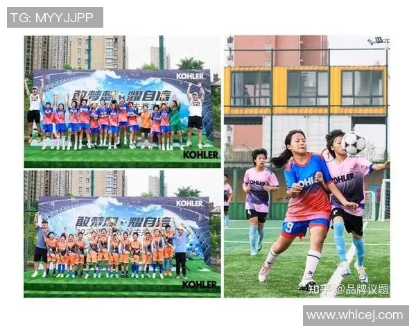 足球明星捐款助力慈善事业 展现社会责任与爱心力量 足球明星捐款助力慈善事业 展现社会责任与爱心力量