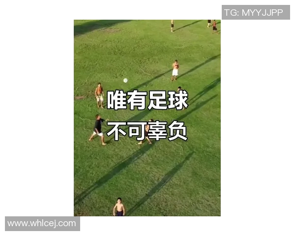 足球球星最新说说分享记录那些激情与励志的绿茵场精彩瞬间 足球球星最新说说分享记录那些激情与励志的绿茵场精彩瞬间