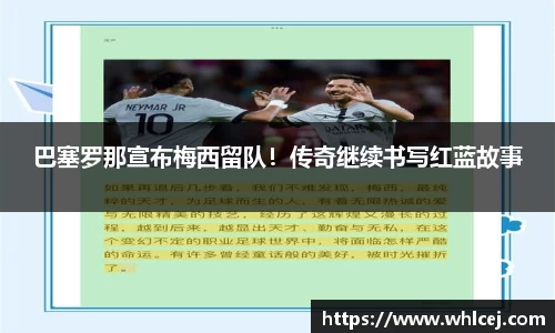 泛亚电竞官网