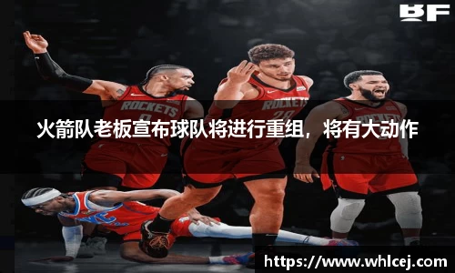 泛亚电竞平台