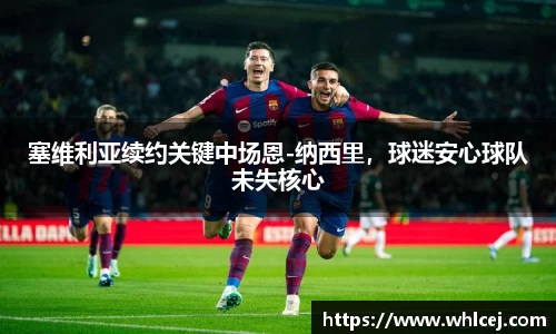 泛亚电竞