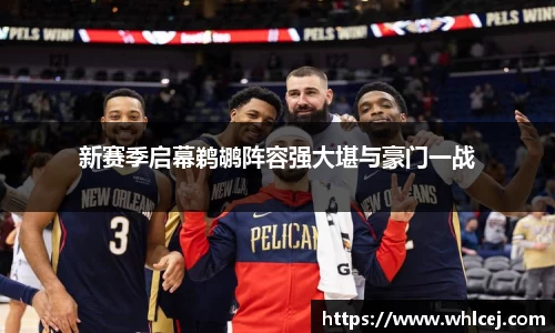 泛亚电竞平台