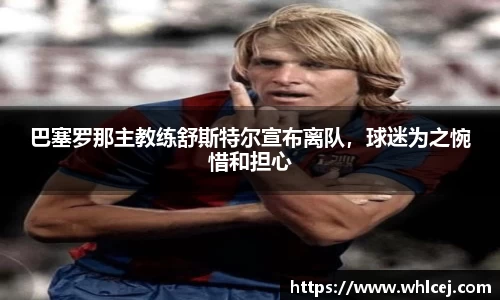 泛亚电竞官网