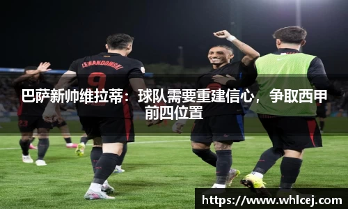 泛亚电竞官网
