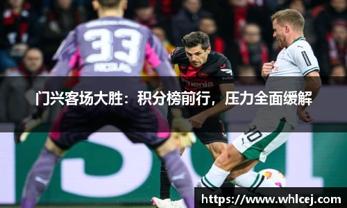 泛亚电竞官网