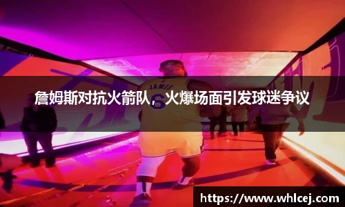 泛亚电竞官方