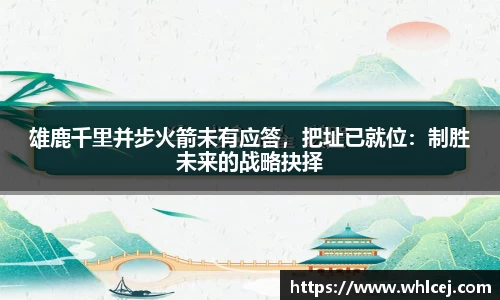 泛亚电竞平台