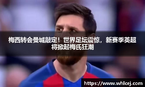 泛亚电竞