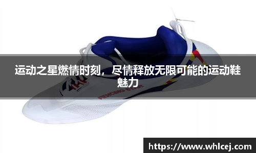 泛亚电竞平台