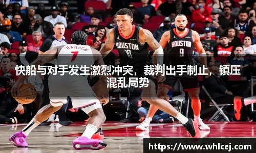 泛亚电竞官方