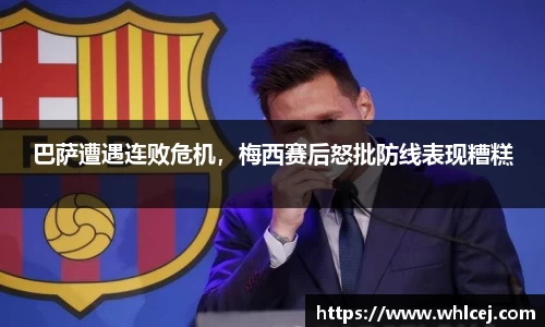泛亚电竞官方