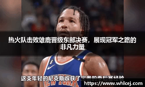 泛亚电竞官方