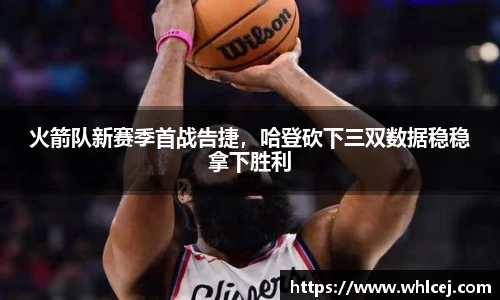 泛亚电竞平台