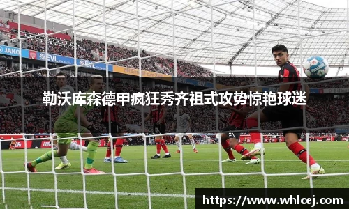 泛亚电竞官方
