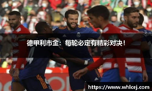 泛亚电竞