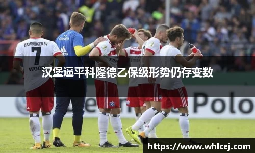 泛亚电竞