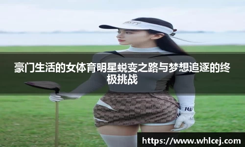 泛亚电竞官方