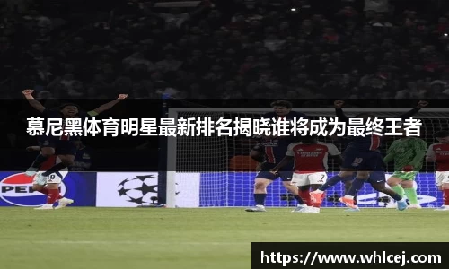 泛亚电竞官网