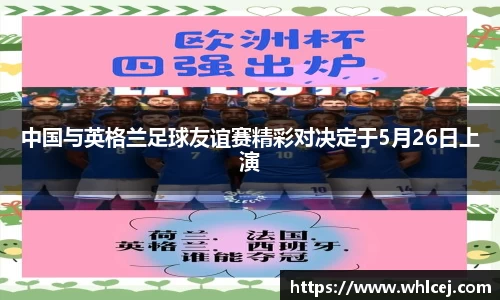 泛亚电竞官网