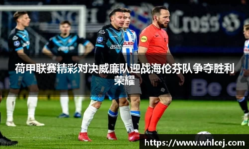 泛亚电竞平台