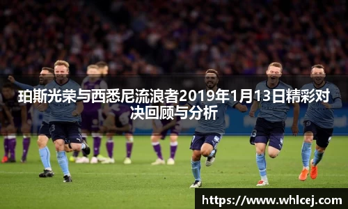 泛亚电竞官网
