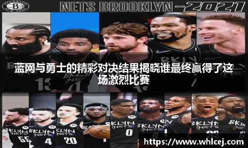 泛亚电竞平台