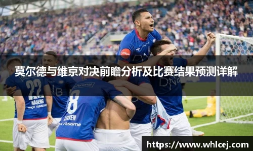 泛亚电竞