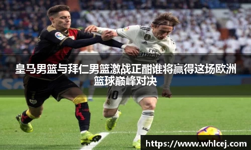 泛亚电竞