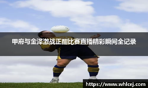 泛亚电竞平台