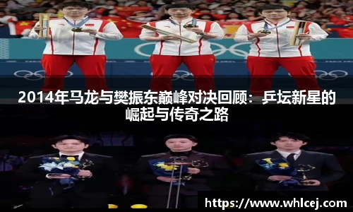 泛亚电竞