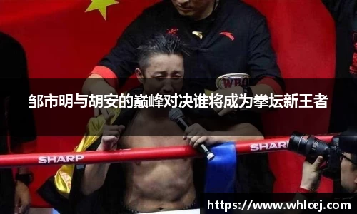 泛亚电竞官网