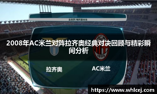 泛亚电竞