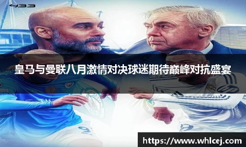 泛亚电竞平台