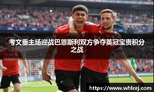 泛亚电竞官方