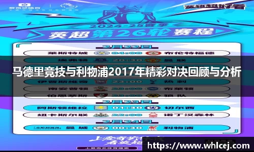 泛亚电竞平台
