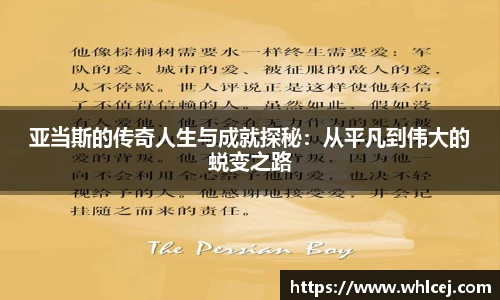 泛亚电竞官方