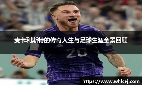 泛亚电竞官网